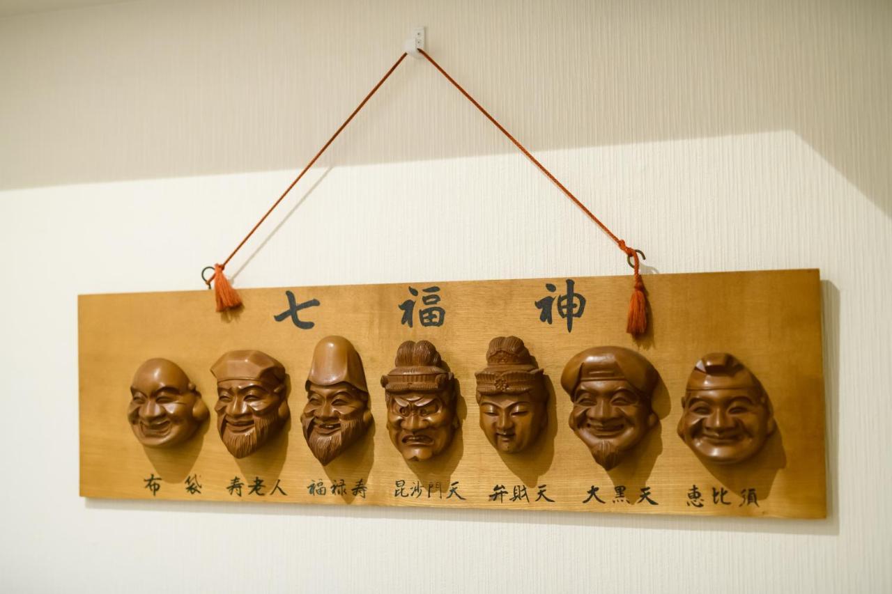 Kyooyado Muromachi Kyoto Dış mekan fotoğraf